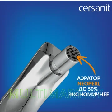 Смеситель Cersanit Odra 63053 картинка 7